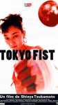 Tokyo fist