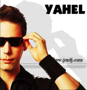 Yahel